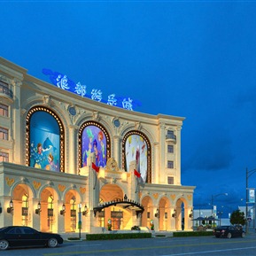 欧式 游乐园 游乐场