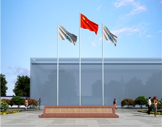 现代 国旗 国旗台
