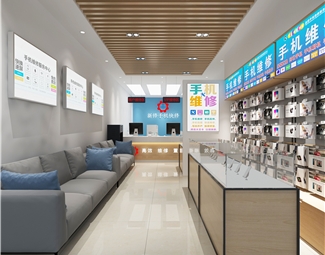 现代 手机店 手机维修店
