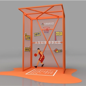 现代 美陈 体彩篮球活动美陈