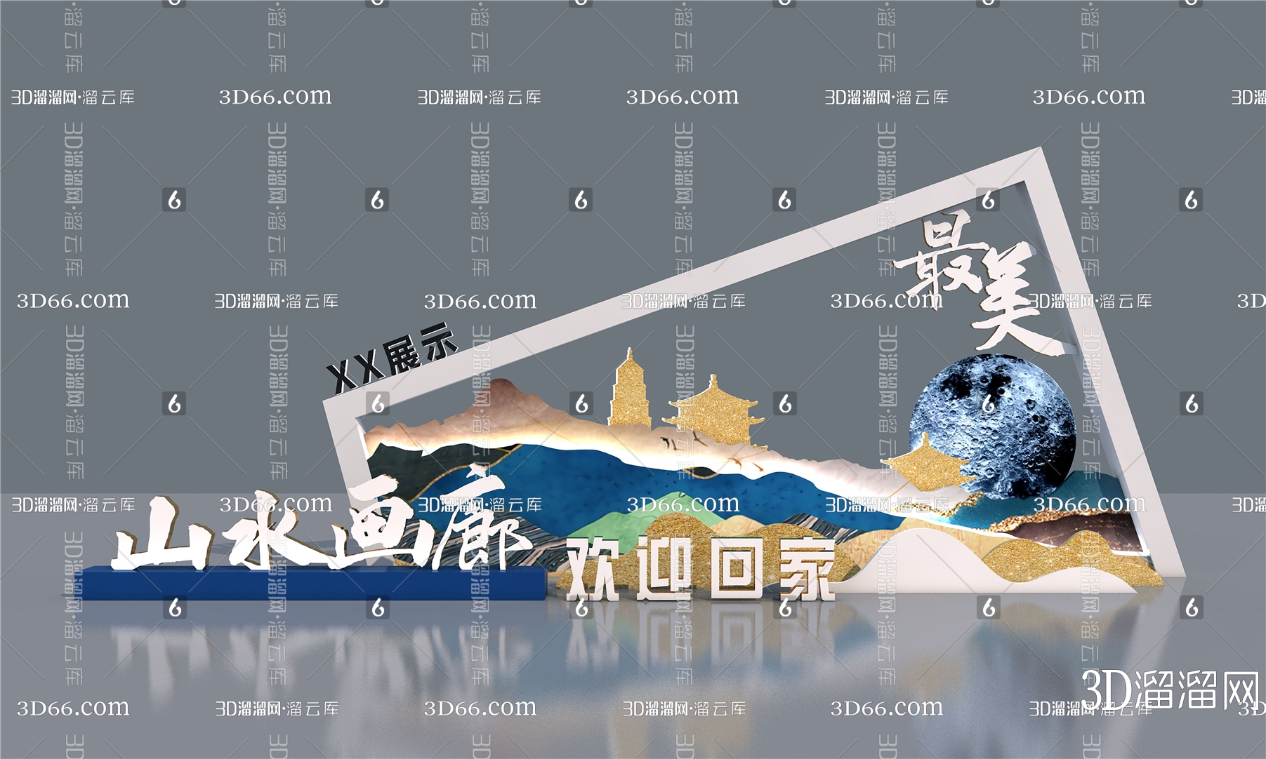 【美陈3D模型下载】-美陈3D模型素材下载_3D溜溜网-花瓣网