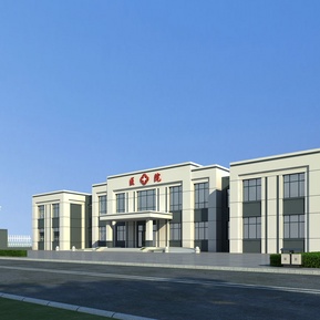 现代 医院建筑 医院