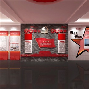 现代 展厅 党建展厅