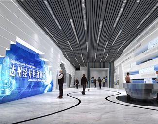 现代 展厅 达州规划馆