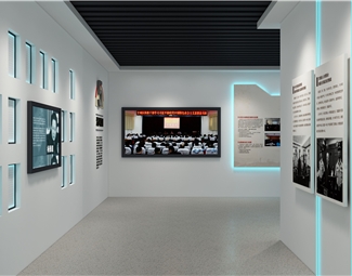 现代 展厅 廉政展厅