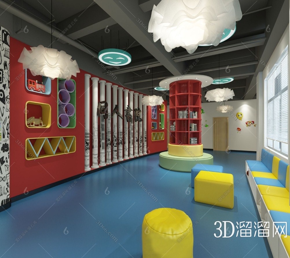 现代儿童娱乐室3d模型下载