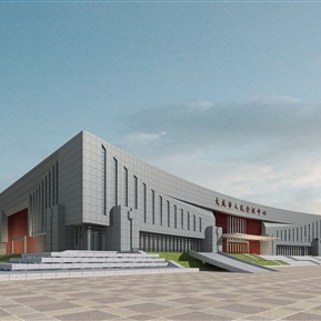 现代 办公楼 场馆