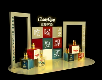 现代 美陈 互动