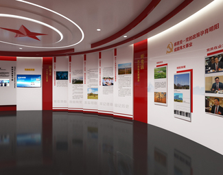 现代 展厅 党建展厅
