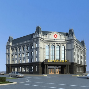 欧式 医院建筑 医院