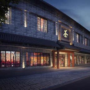 中式 门头 茶楼