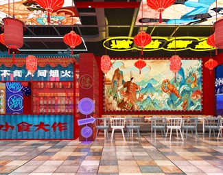 新中式餐桌椅组合