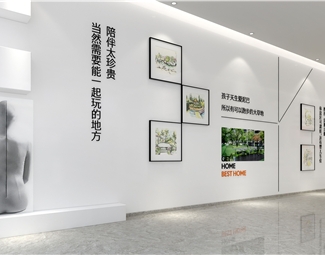 现代 过道 看房通道