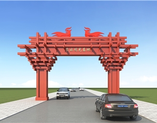 新中式景区大门入口