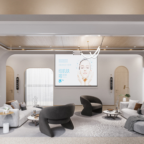 现代 美容院大厅 美容院