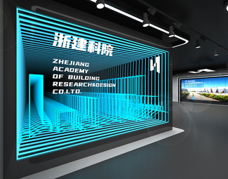 现代 展厅 科技展厅
