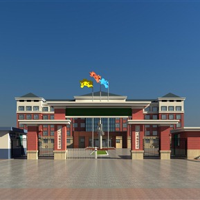 现代 学校 小学