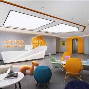 现代 大厅 休闲接待 休闲桌椅 服务台 凳子 玩具