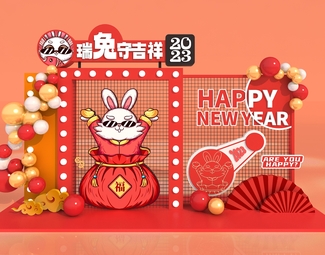现代 美陈 国潮兔年美陈新年美陈商场美陈