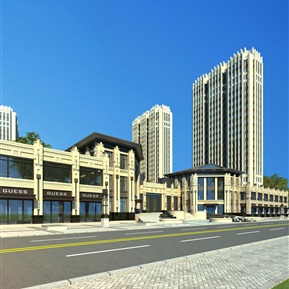 欧式 住宅区 住宅商业沿街