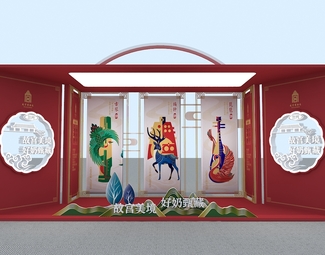 新中式 美陈 中国合影展示墙