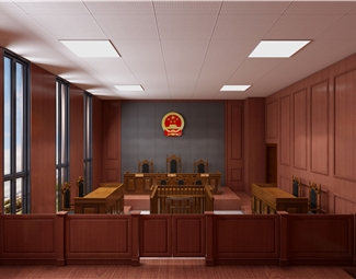 现代法院会议室