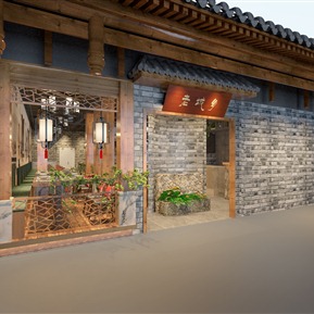 中式 餐厅 面馆饭店餐厅