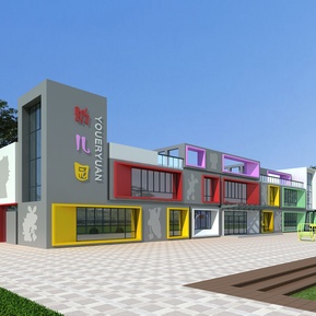 现代 幼儿园建筑 幼儿园