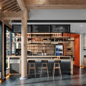 现代 书店 四合院书店