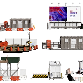 现代 室外小品 街道维修设施