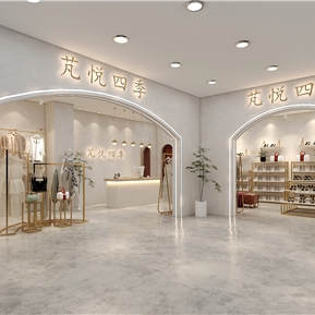 侘寂 服装店 鞋服店