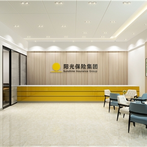 现代 前台 接待大厅