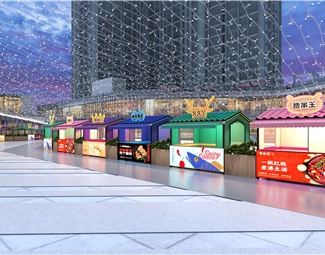 现代 美食街 小吃 夜景 商场 星星灯