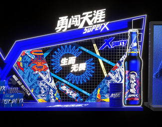 现代 美陈 勇闯天涯