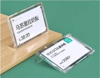 现代 台卡 亚克力台卡