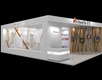 现代展览展示