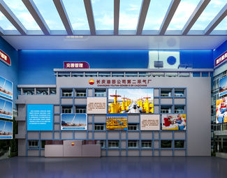 现代 展厅 企业展厅