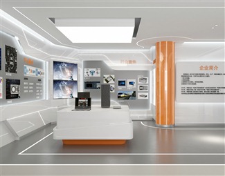 现代 展厅