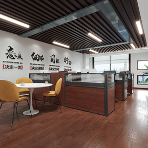 现代 公共办公区 敞开式办公区