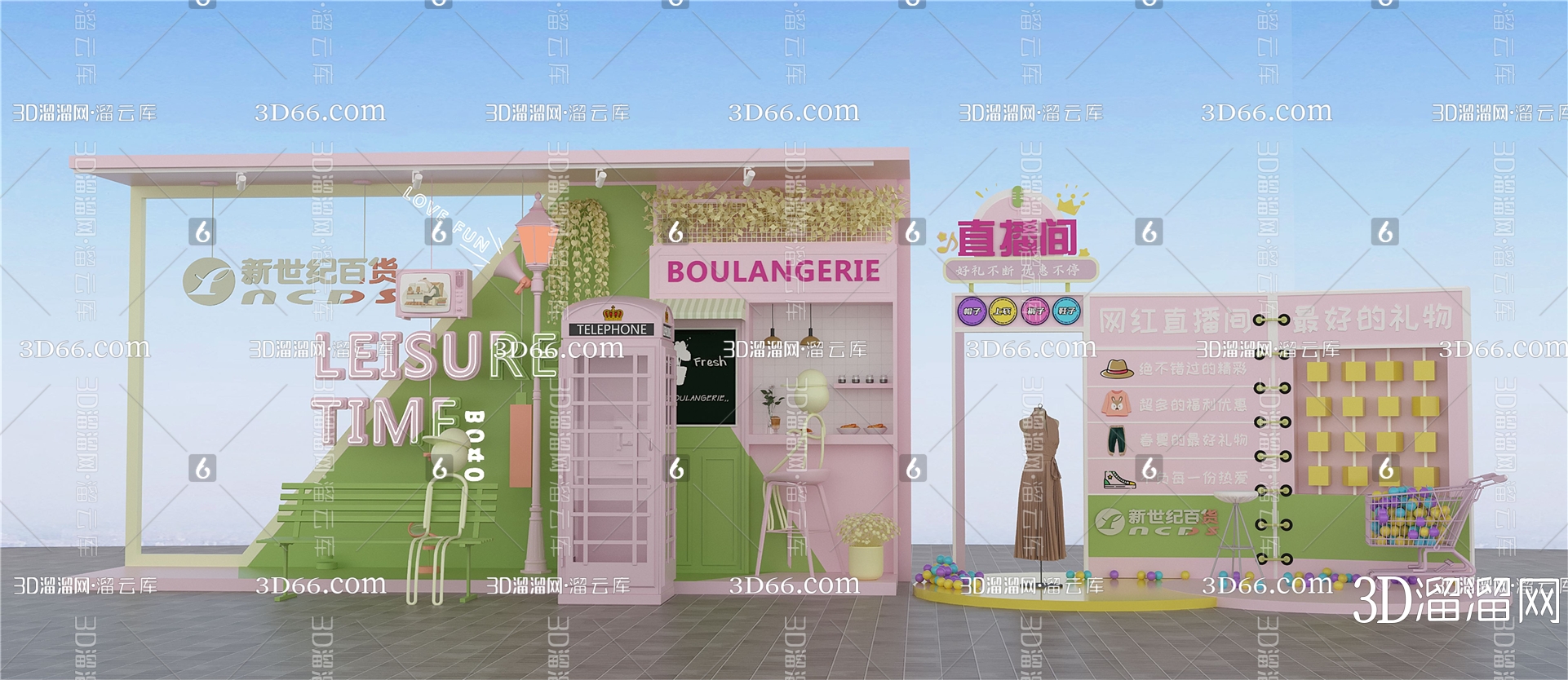 【美陈3D模型下载】-美陈3D模型素材下载_3D溜溜网