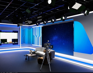 现代 演播室
