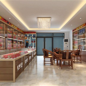 新中式 烟酒店 烟酒茶店