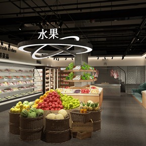 现代 超市 海鲜水果超市