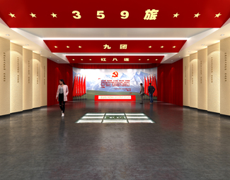 现代 展厅 单独