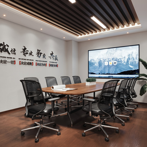 现代 会议室