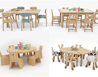 北欧幼儿园桌椅组合