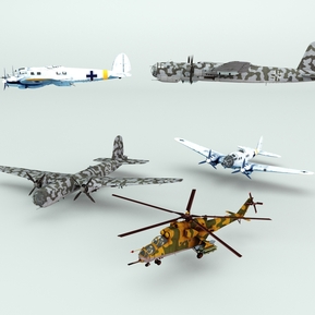 现代 轰炸机 飞机