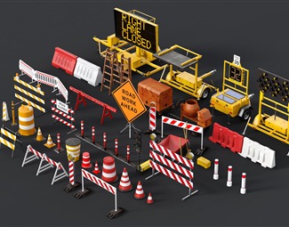 现代 路障 施工路障