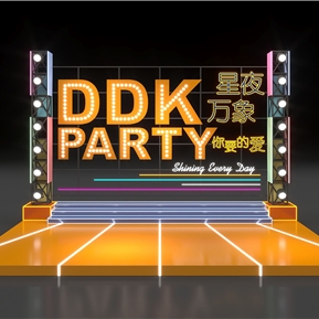 现代 美陈 音乐会小舞台