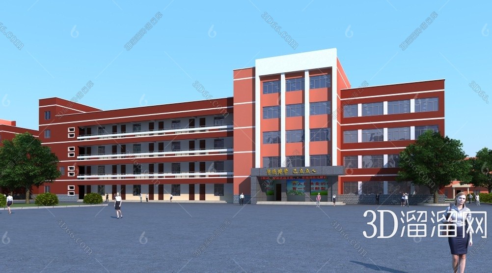 现代四层教学楼3d模型下载